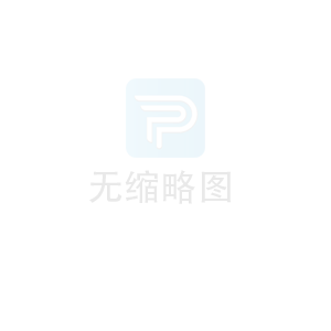 產教融合、校企合作三年規劃（2024-2026）